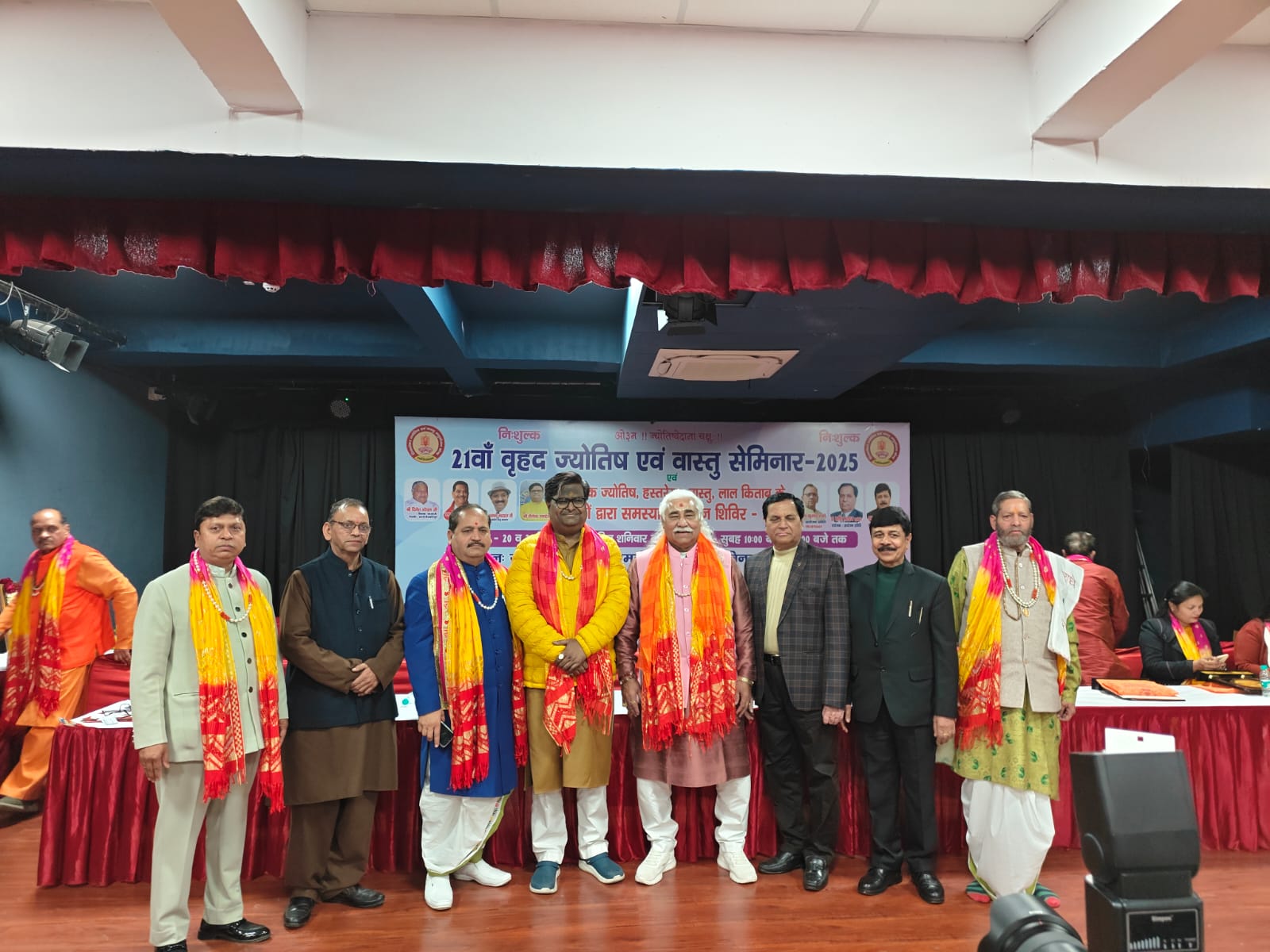 Seminar 5 Shiv Kumar Sharma Vastu Consultant Ghaziabad